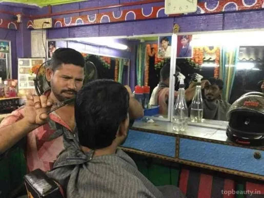 Simhadri Hair Saloon, Visakhapatnam - Photo 2