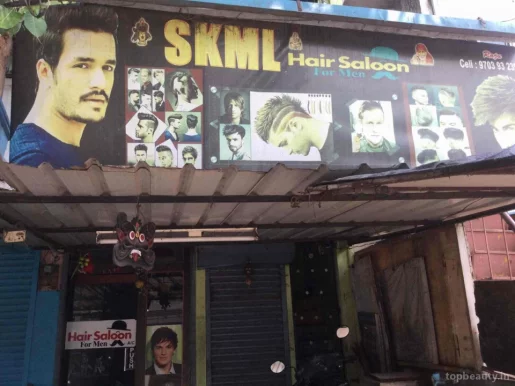 Skml Saloon, Visakhapatnam - Photo 2