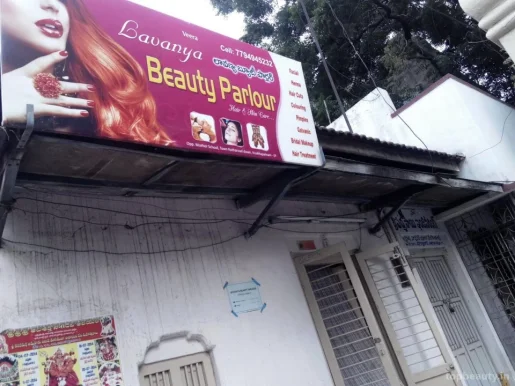 Lavanya Beauty Parlour, Visakhapatnam - Photo 2