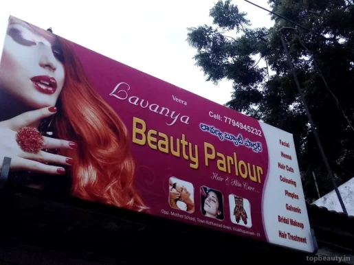 Lavanya Beauty Parlour, Visakhapatnam - Photo 1
