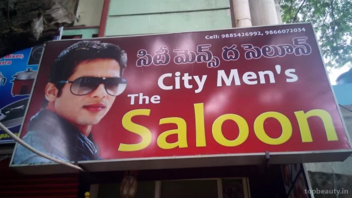 City Mens Saloon, Visakhapatnam - Photo 5