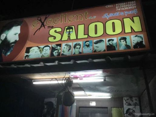 Excellent Saloon, Visakhapatnam - Photo 3