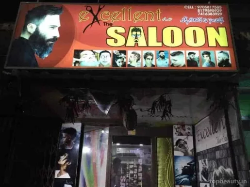Excellent Saloon, Visakhapatnam - Photo 5