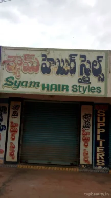 Shyam Hair Styles, Visakhapatnam - Photo 2