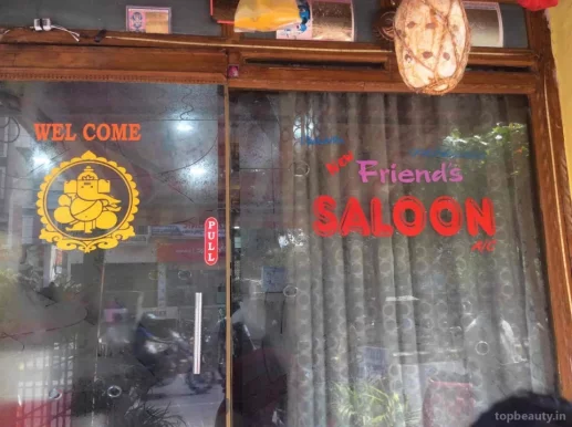 New Friend's Saloon a/c, Visakhapatnam - Photo 4