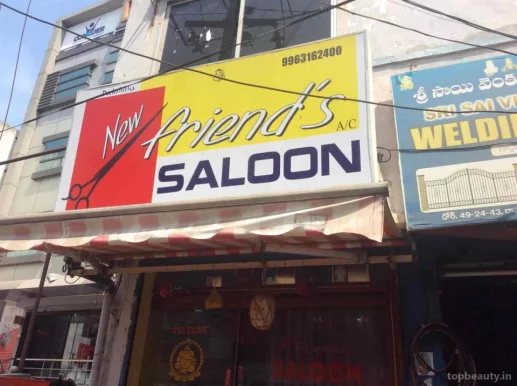 New Friend's Saloon a/c, Visakhapatnam - Photo 1
