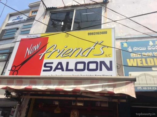 New Friend's Saloon a/c, Visakhapatnam - Photo 8