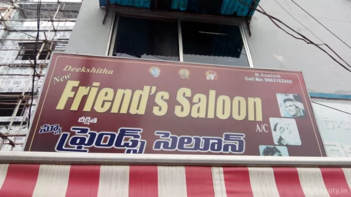 New Friend's Saloon a/c, Visakhapatnam - Photo 5