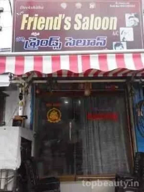 New Friend's Saloon a/c, Visakhapatnam - Photo 3
