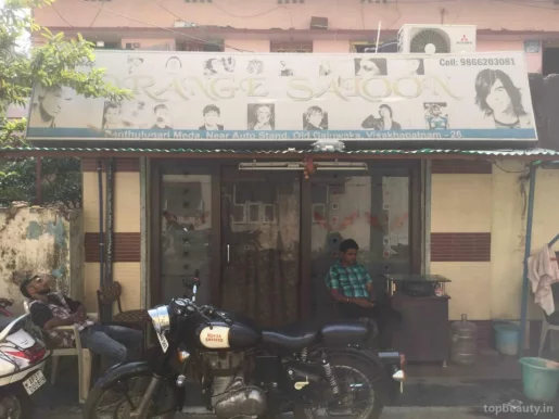 Orange Saloon For Men, Visakhapatnam - Photo 6