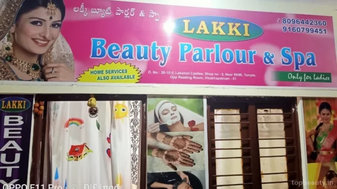 Lakki Beauty Parlour & Spa, Visakhapatnam - Photo 1