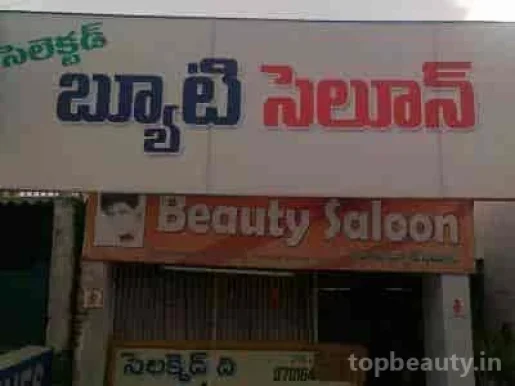Selected Beauty Salon, Visakhapatnam - 