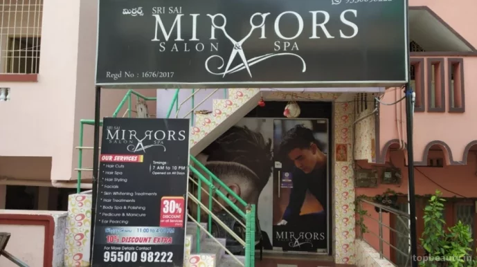 Sri Sai Mirrors Salon & spa, Visakhapatnam - Photo 7