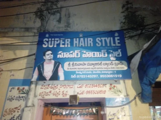 Super Hair Styles, Visakhapatnam - Photo 2