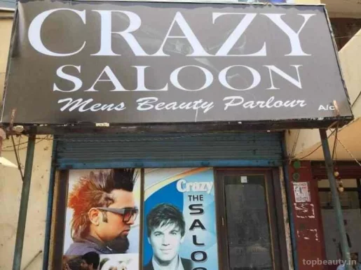 Tirumula Crazy Saloon, Visakhapatnam - Photo 3