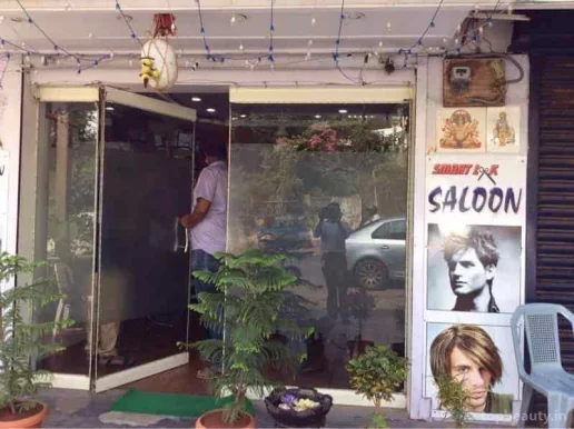 Smart look saloon, Visakhapatnam - Photo 5