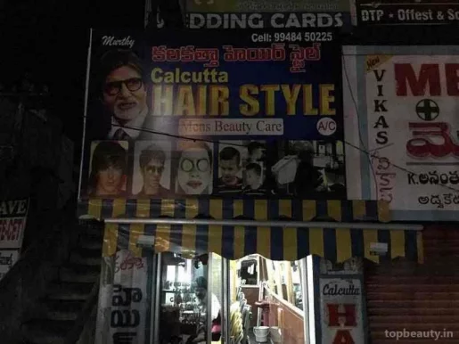 Calcutta Hair Styles, Visakhapatnam - Photo 7