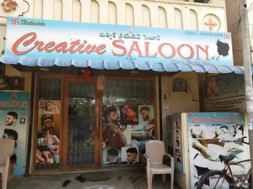 Ruthwick Creative Saloon Shop, Visakhapatnam - Photo 5