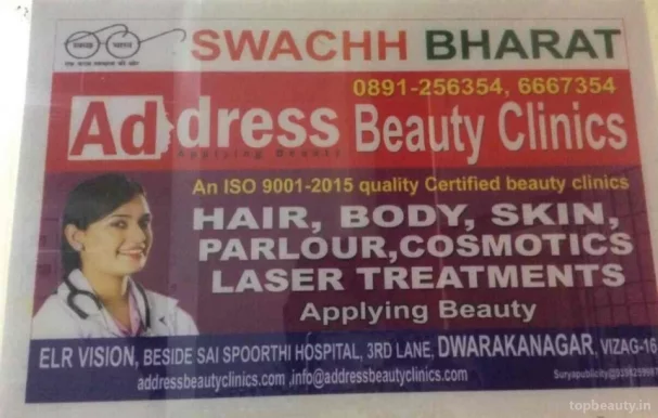 Address beauty clinics, Visakhapatnam - Photo 5