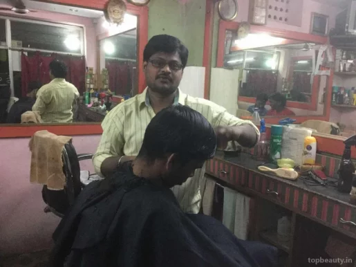 Vaishu Hair Saloon, Visakhapatnam - Photo 5