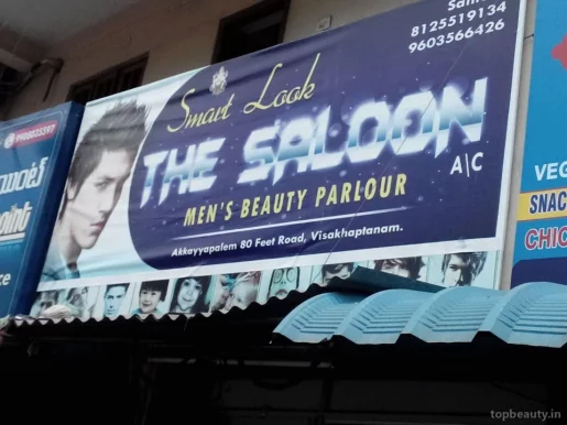 Smart Look Saloon, Visakhapatnam - Photo 2
