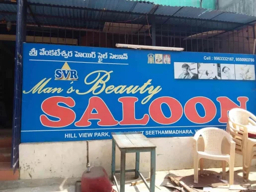 Svr men's beauty saloon, Visakhapatnam - Photo 6