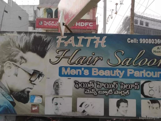 Faith Hair Saloon, Visakhapatnam - Photo 6