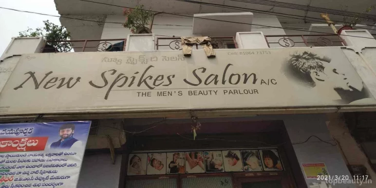 New Spikes The Salon, Visakhapatnam - Photo 7