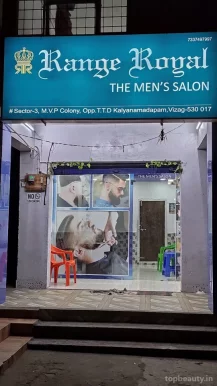 Range royal The men's salon, Visakhapatnam - Photo 1