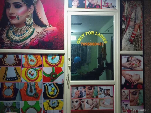 Mahi beauty parlour, Visakhapatnam - Photo 2