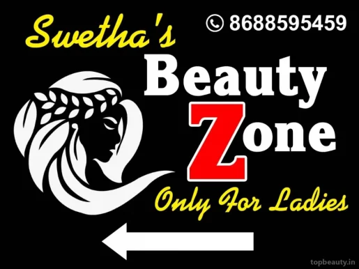 Swetha beauty zone, Visakhapatnam - Photo 2