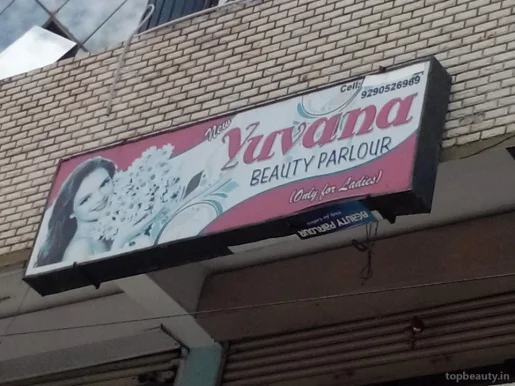 New Yuvana Beauty Parlour, Visakhapatnam - Photo 2