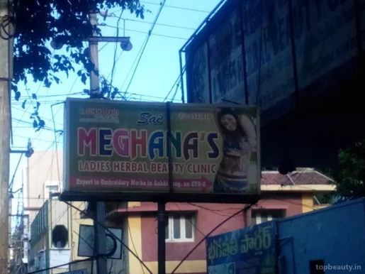 Sai Meghana's Herbal Beauty Clinic, Visakhapatnam - Photo 6