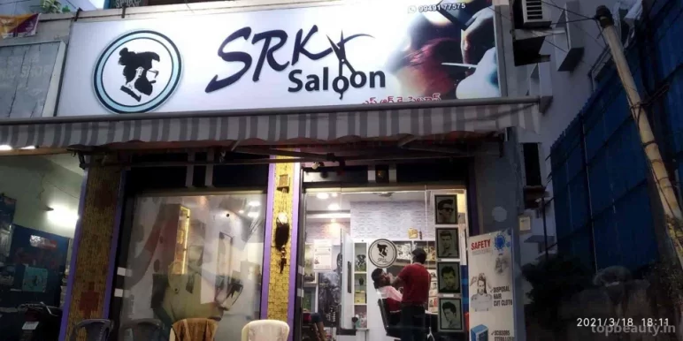 S R K Saloon, Visakhapatnam - Photo 1