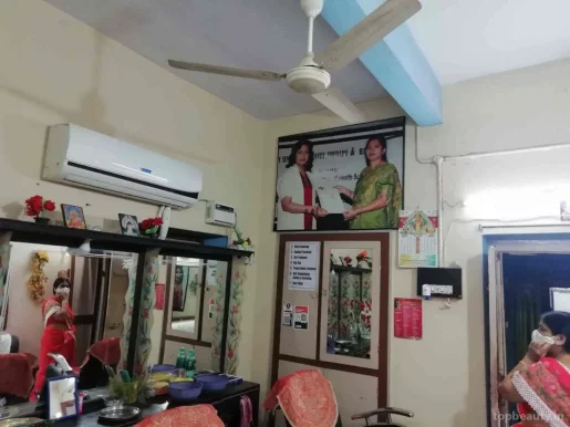 Deepika Herbal Beauty Clinic, Visakhapatnam - Photo 3