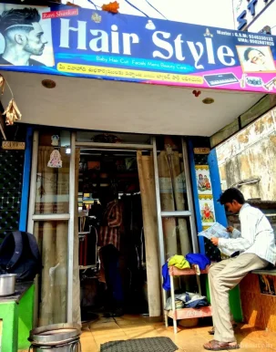 Ravi Shanker Hair Style, Visakhapatnam - Photo 2