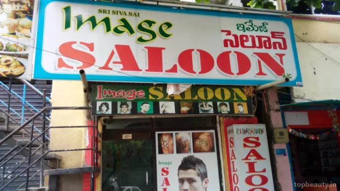 Image Salon, Visakhapatnam - Photo 2