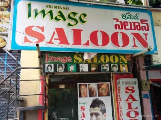 Image Salon, Visakhapatnam - Photo 3