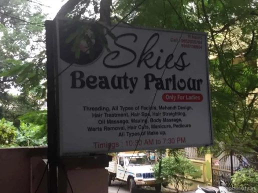 Skies Beauty Parlour, Visakhapatnam - Photo 1