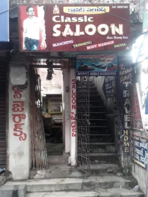 Classic Saloon, Visakhapatnam - Photo 1