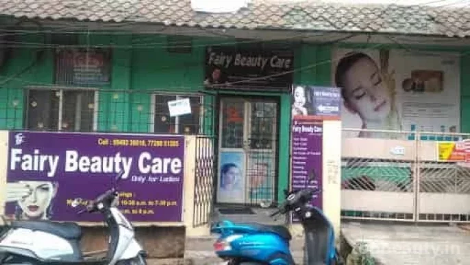 Fairy Beauty Care, Visakhapatnam - Photo 6