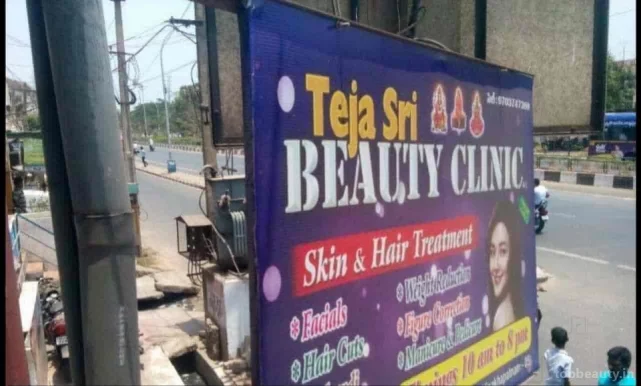 Teja Sri Beauty Clinic, Visakhapatnam - Photo 7