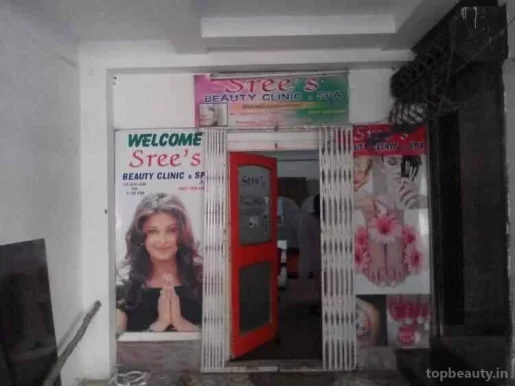 Sree's beauty&hair clinic, Visakhapatnam - Photo 7