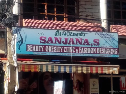 Sri Sanjana's Beauty, Obesity Clinic And Fashion Designing, Visakhapatnam - Photo 2