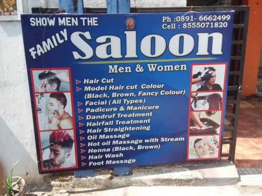 Showmen Saloon, Visakhapatnam - Photo 5
