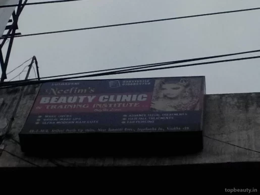 Neelim's Beauty Clinic & Training Centre, Visakhapatnam - Photo 5