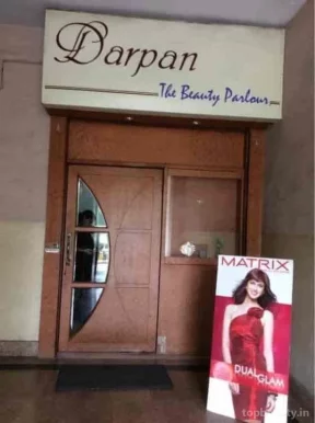 Darpan The Beauty Parlour, Visakhapatnam - Photo 1