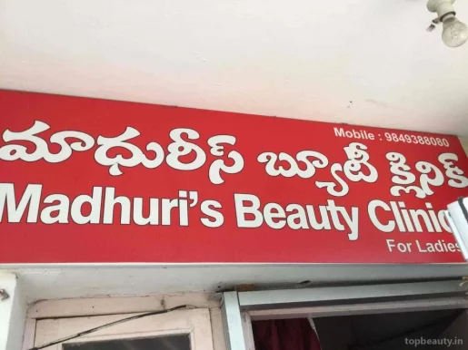 Madhuri's Obesity And Beauty Clinic, Visakhapatnam - Photo 3