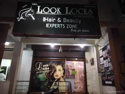 Lola Look Locks parlour, Visakhapatnam - Photo 6