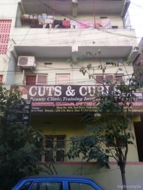 Cuts & Curls, Visakhapatnam - Photo 1